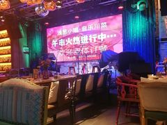 -酒肆浅葱•烧烤•龙虾•排档(卓悦intown店)