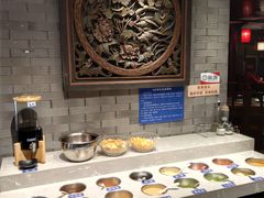 小料-宛平李记火锅(东关街店)