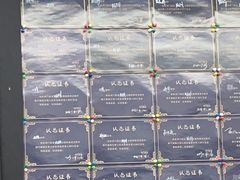 -奇门密室(五一新干线店)