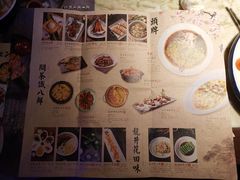 -绿茶餐厅(乐峰广场店)