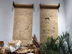 -HAVE A ROOM·有间质果(总店)
