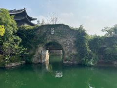 -观潮胜地公园
