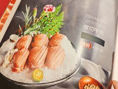 -红沃鳗鱼黑牛烤肉店(不老街店)