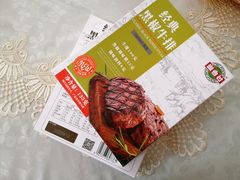 -盒马鲜生(联投广场店)