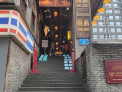 门面-小龙坎火锅(春熙太古里店)