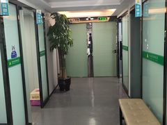 -半岛宠物医院24小时(科华中路店)