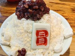 -冒椒火辣(太古里店)