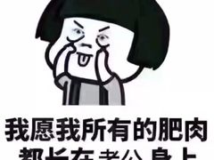 -西贝(金桥店)