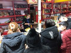 -三旗百汇商品城