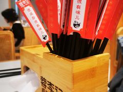 餐具摆设-蓉李记成都名小吃(合肥包河万达店)