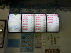 -樊川祖传馄饨(江都店)