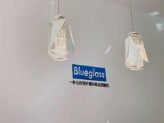 -Blueglass酸奶(财富购物中心店)