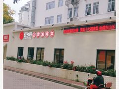 -香香海南菜餐厅