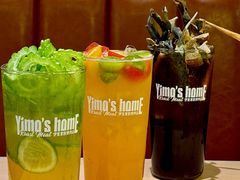 -伊茉家的烤肉店(勒泰中心店)
