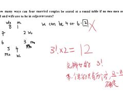 -JT PREP国际学科课程·IB·AP·Alevel(陆家嘴校区)