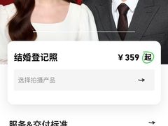 -海马体照相馆(正佳广场店)