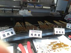 -火锅岛潮牌自助餐厅(天津天佑城店)