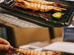 盐烤虾-大渔铁板烧(花园道店)