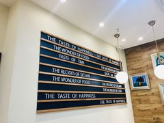 -BONBON BAKERY