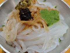 -郭记豌豆鲜粉