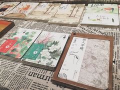 -时间行者书店(新安店)