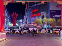 -大悦城(沈阳中街店)