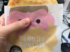 照烧鸡腿烧饼-吉品合酥脆烤饼(太平洋森活天地店)