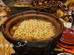 方便面-范贤光鸡公煲(平乐园总店)
