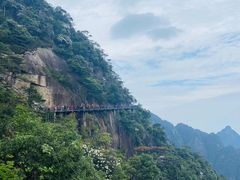 -三清山风景名胜区