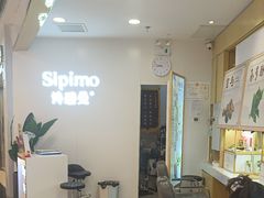 -银座mall(东直门店)