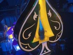 -苏荷酒吧(九街店)