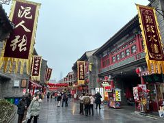-古文化街旅游区