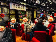 -老浒记烤鸭-北京菜(琉璃厂店)