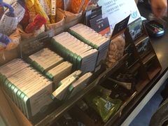 -星巴克臻选(北京富力家园店)