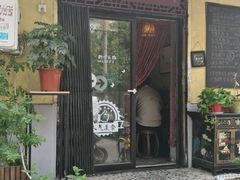 -蜗牛小馆醉乡民谣云南菜(惠新西里店)