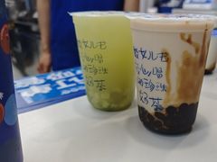 -煲珠公·老红糖珍珠奶茶(长宁龙之梦店)