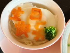 -三亚亚龙湾瑞吉酒店·铭轩中餐厅Mingxuan·海南菜·粤菜
