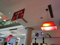 大堂-旺顺阁鱼头泡饼(小红门店)