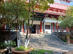 -中国酒文化城