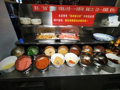 自助调料区-一烙锅(友谊店)