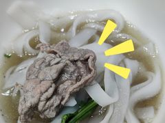 -PHO·5越南牛肉粉(建新路店)