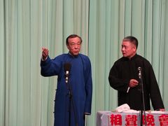 康松广，靳佩良-周末相声俱乐部