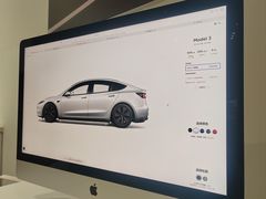 -TESLA 特斯拉(上海太古汇体验店)