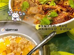 -辛香汇(飞洲店)