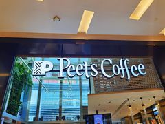 -Peet's 皮爷咖啡(陆家嘴中心店)