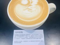 -fishtank鱼缸咖啡(三山街店)