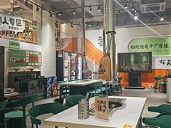 -山野的朋友露营炭火烤肉