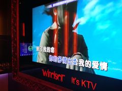 -温莎KTV(珠江路店)