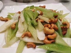 腰果西芹炒山药-双井轩(双井店)