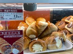 -新侨三宝乐面包店(崇文门店)